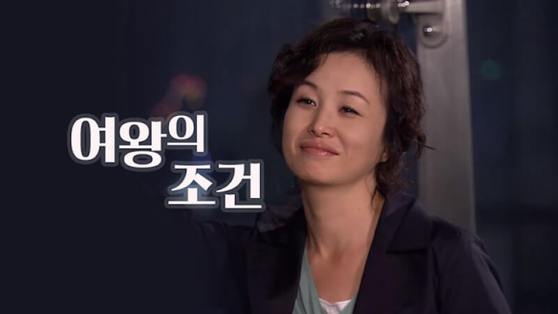 妻の報復〜不倫と背徳の果てに〜の画像