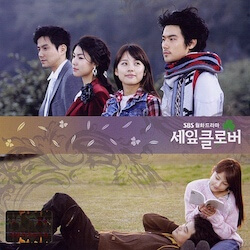 三つ葉のクローバーの画像