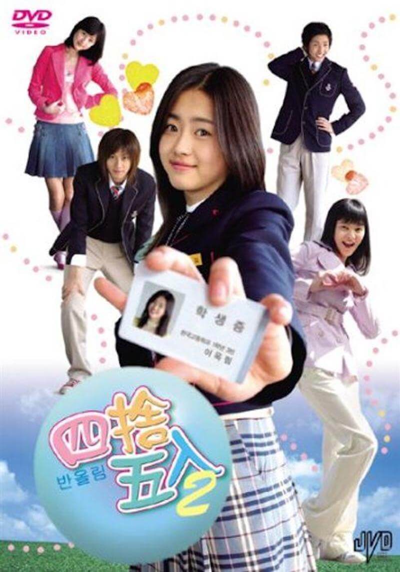 四捨五入2の画像