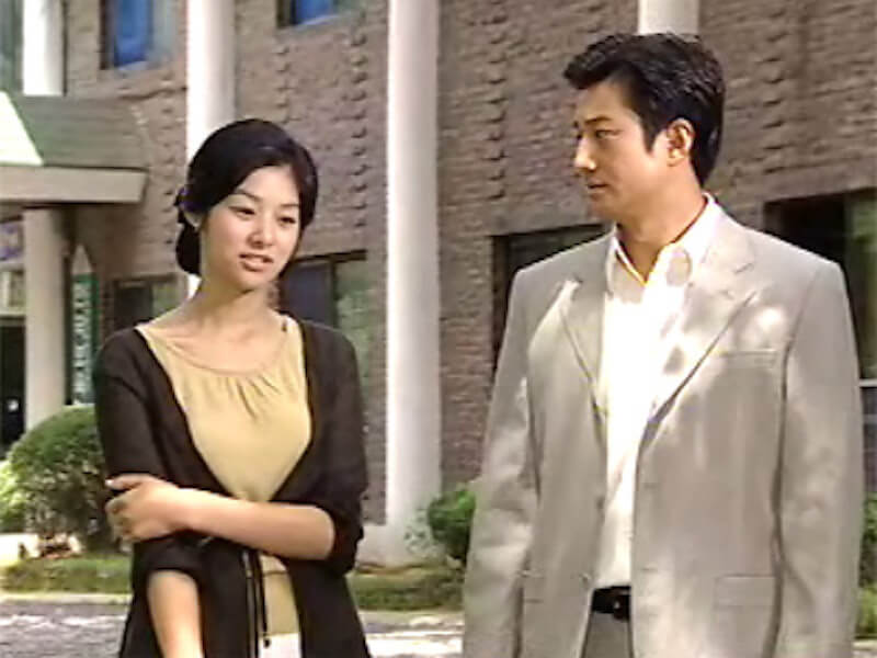 死ぬほど愛してるの画像