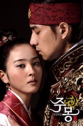 朱蒙（チュモン）の画像