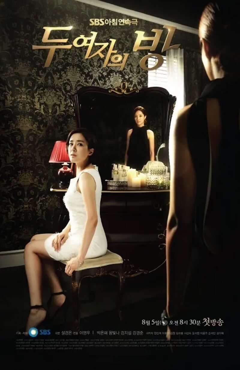 2人の女の部屋の画像