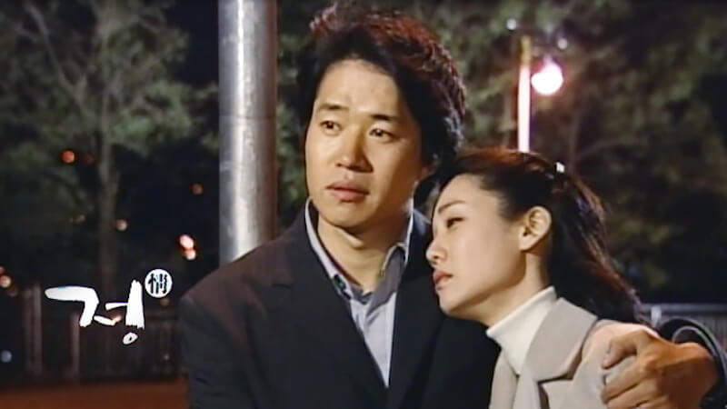 情〜愛よりも深く〜の画像