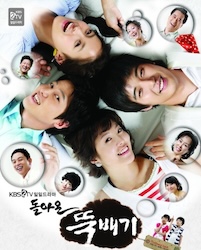 新・ソウルトゥッペギの画像