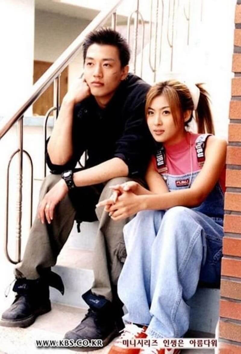 人生は美しいの画像