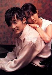 星に願いをの画像