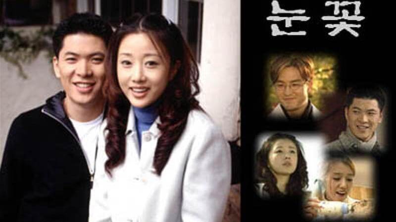 雪花〜Snow Flower〜の画像