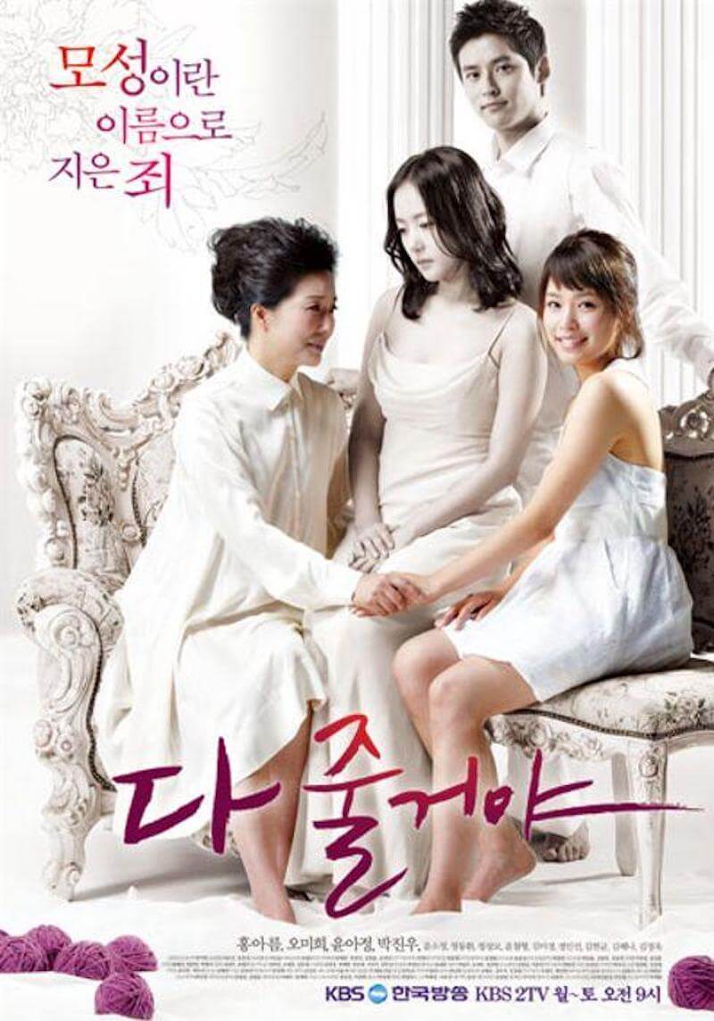 全部あげるよの画像