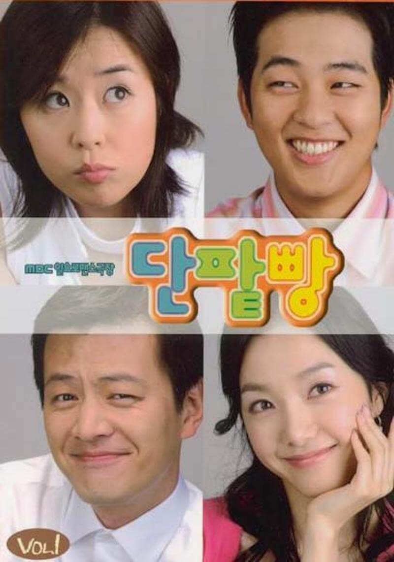 あんぱんの画像