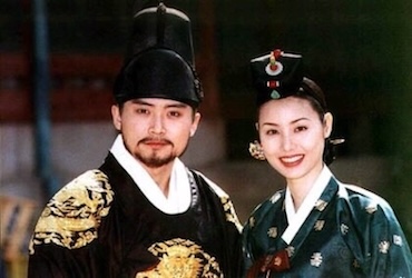 大王の道の画像