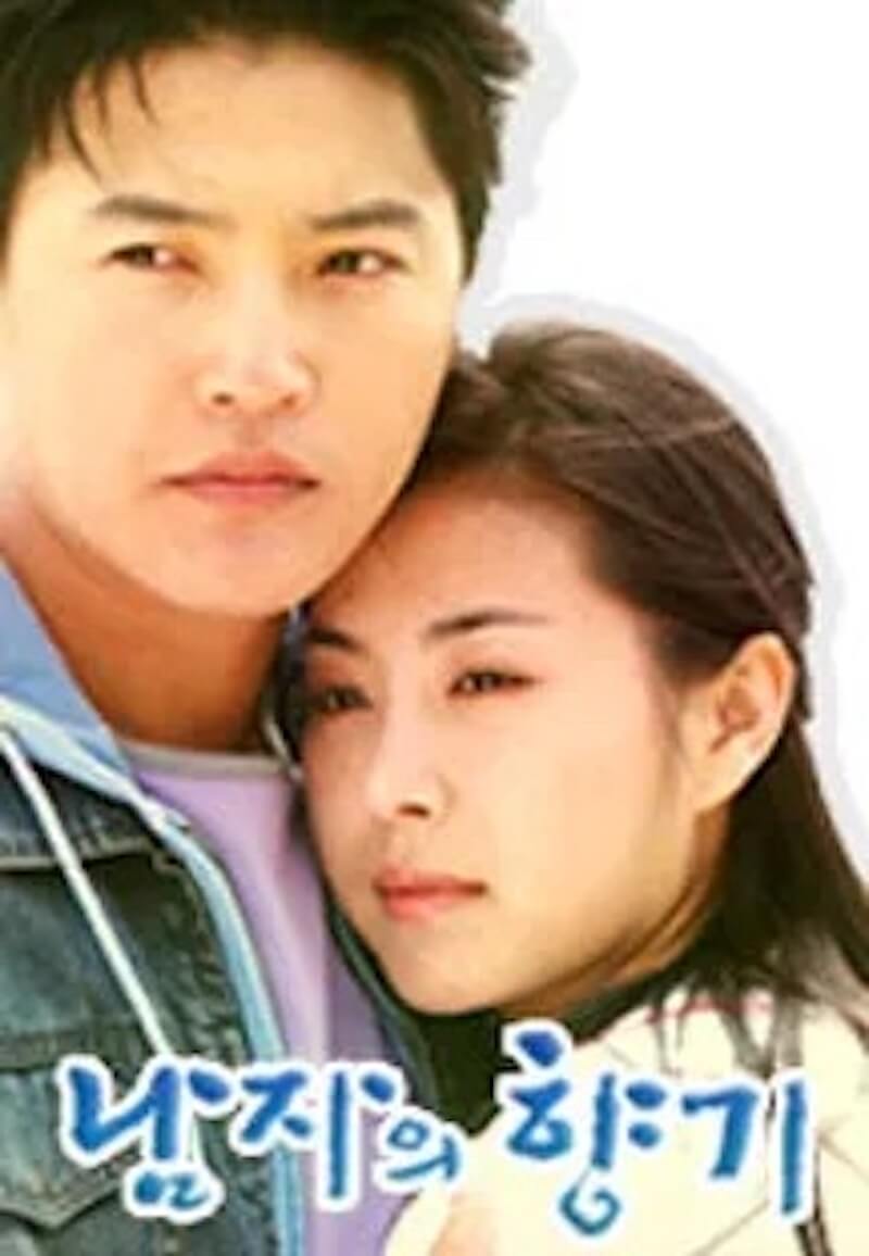 男の香りの画像