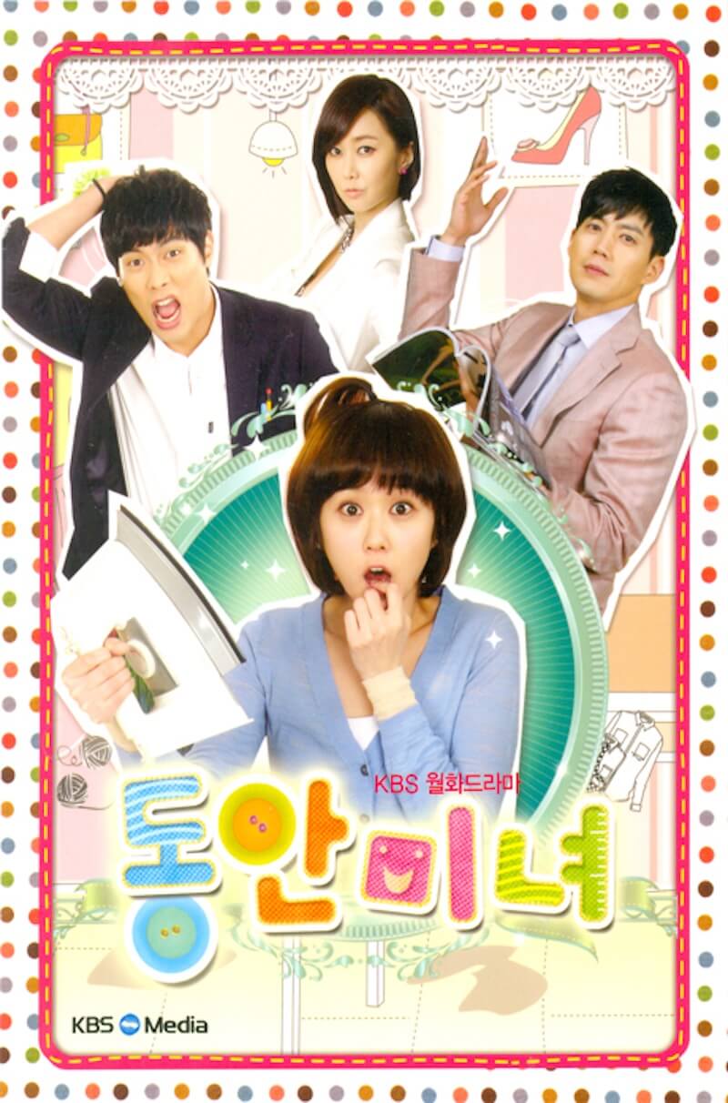 童顔美女の画像