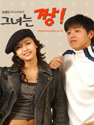 彼女は最高の画像