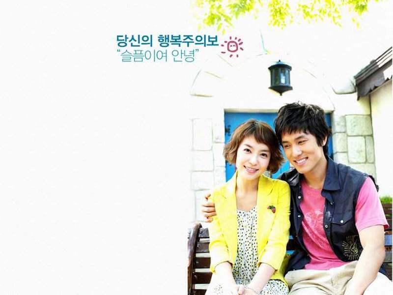 悲しみよ、さようならの画像