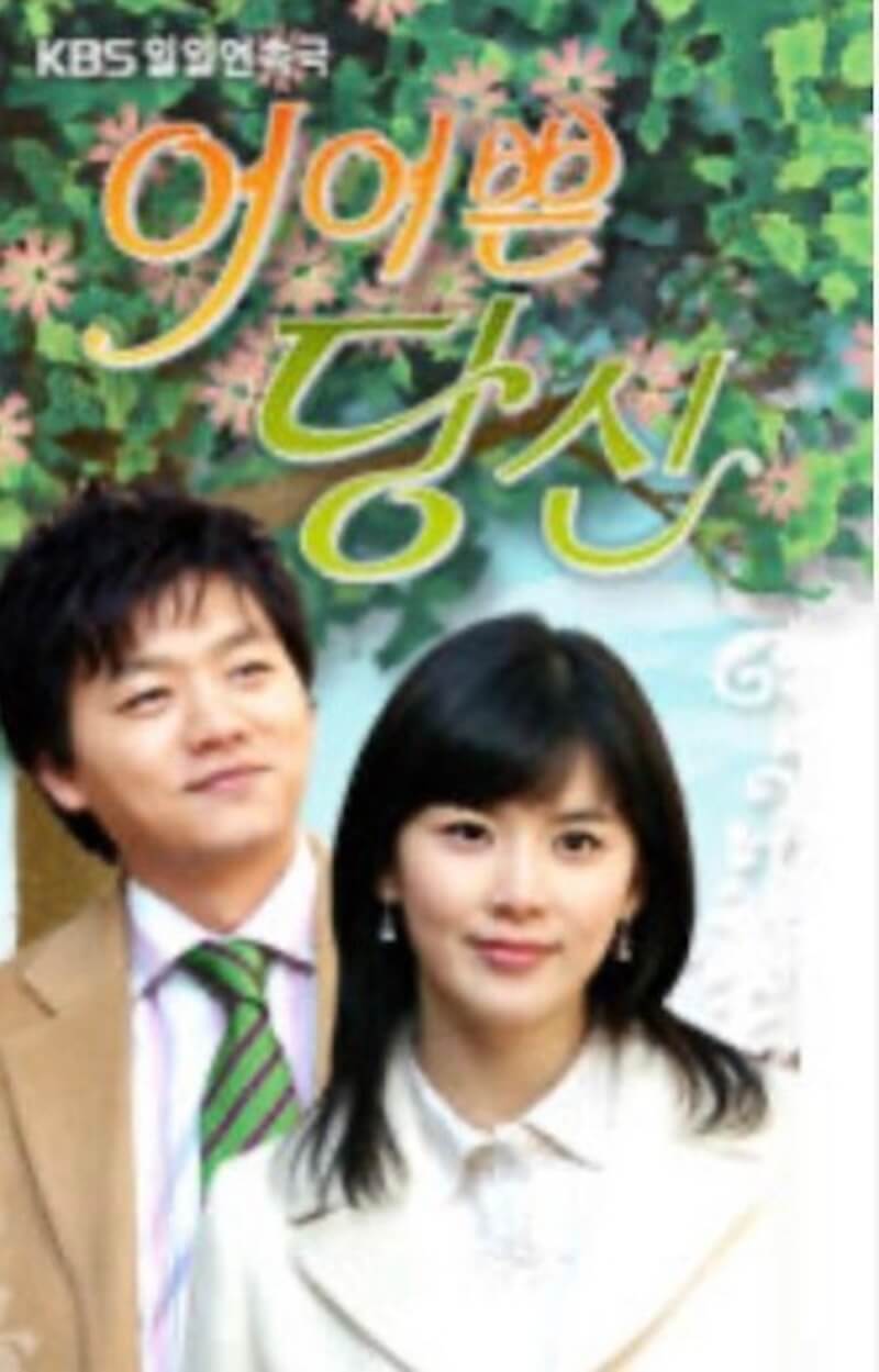 美しいあなたの画像