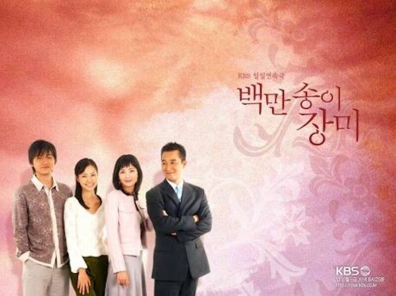 百万本のバラの画像