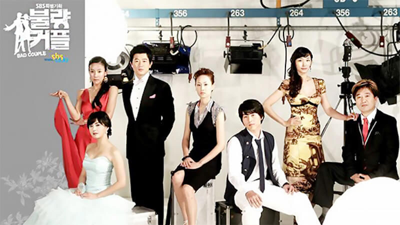 不良カップルの画像