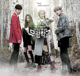 ファンタスティック・クラブの画像