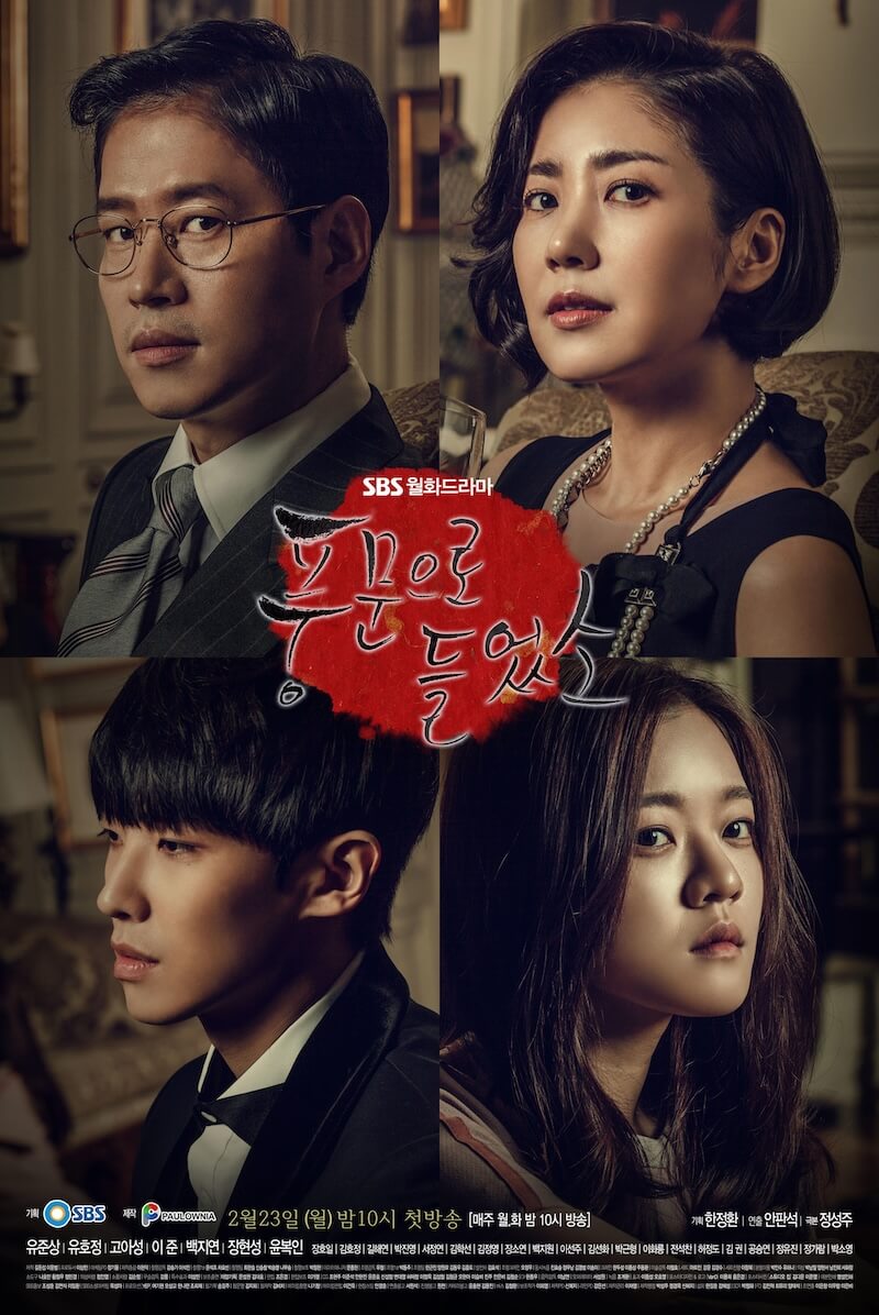 風の便りに聞きましたけど！？の画像