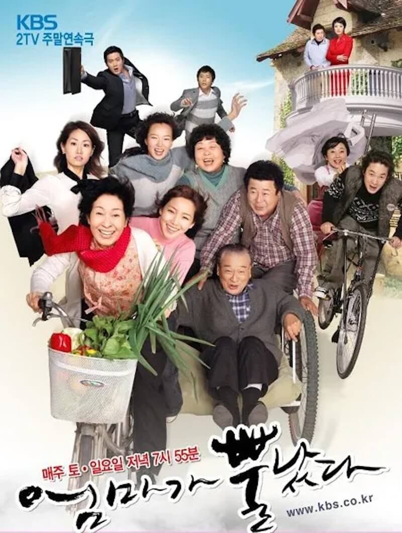 母さんに角が生えたの画像