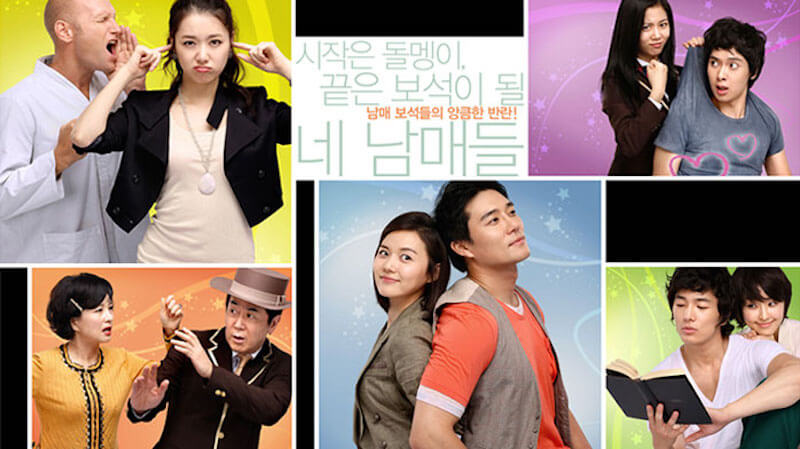 宝石ビビンバの画像