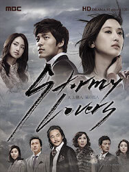 嵐の恋人の画像