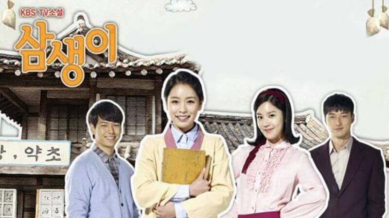 夢みるサムセンの画像