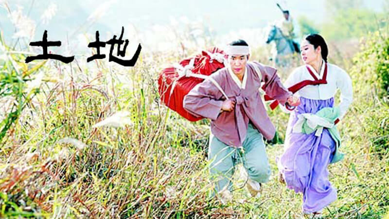 名家の娘ソヒの画像