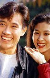 明日は愛の画像