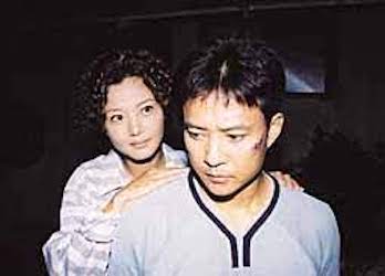 野望の伝説の画像