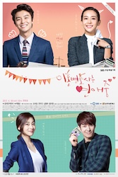 離婚弁護士は恋愛中の画像