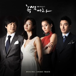 緑の馬車の画像