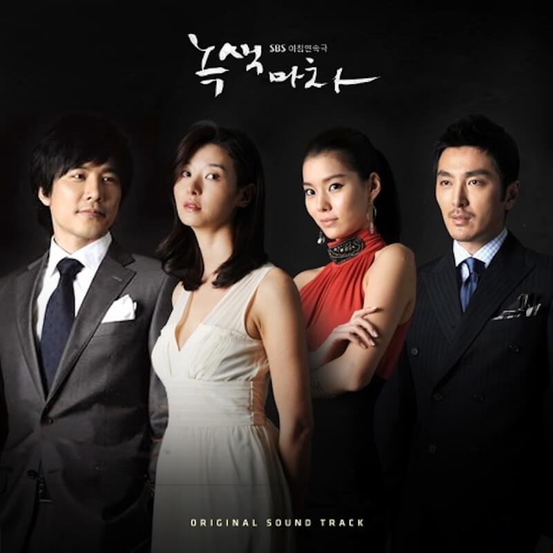 緑の馬車の画像