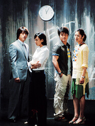 輪廻-NEXTの画像