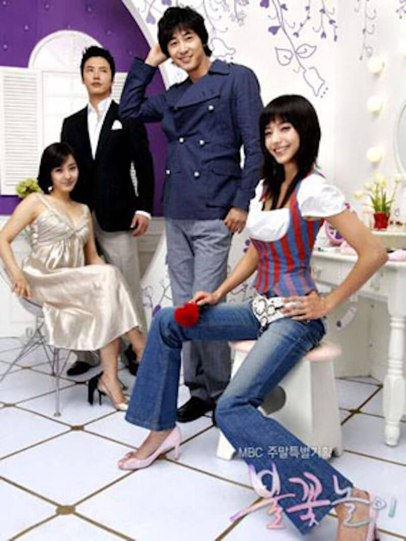 恋の花火の画像