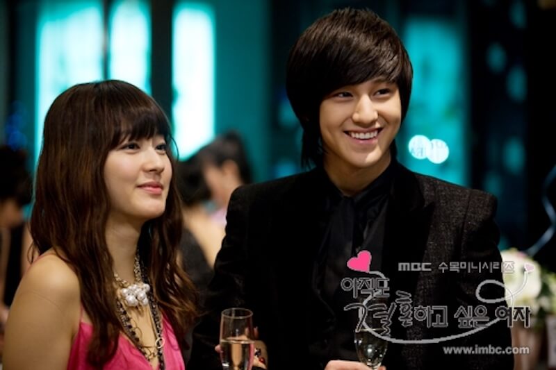 恋愛マニュアル〜まだ結婚したい女の画像