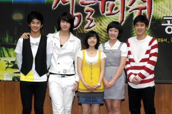 ジャングルフィッシュの画像