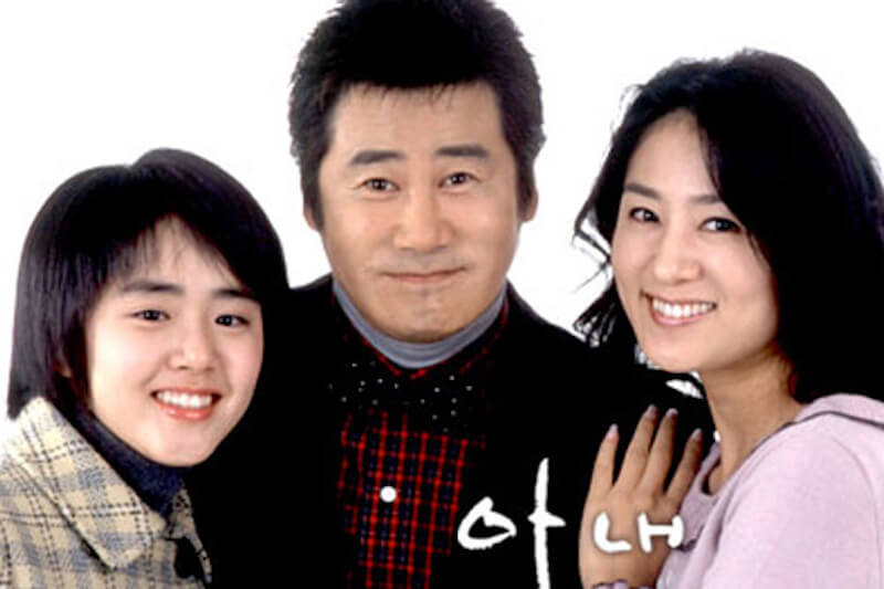 妻（2003年）の画像