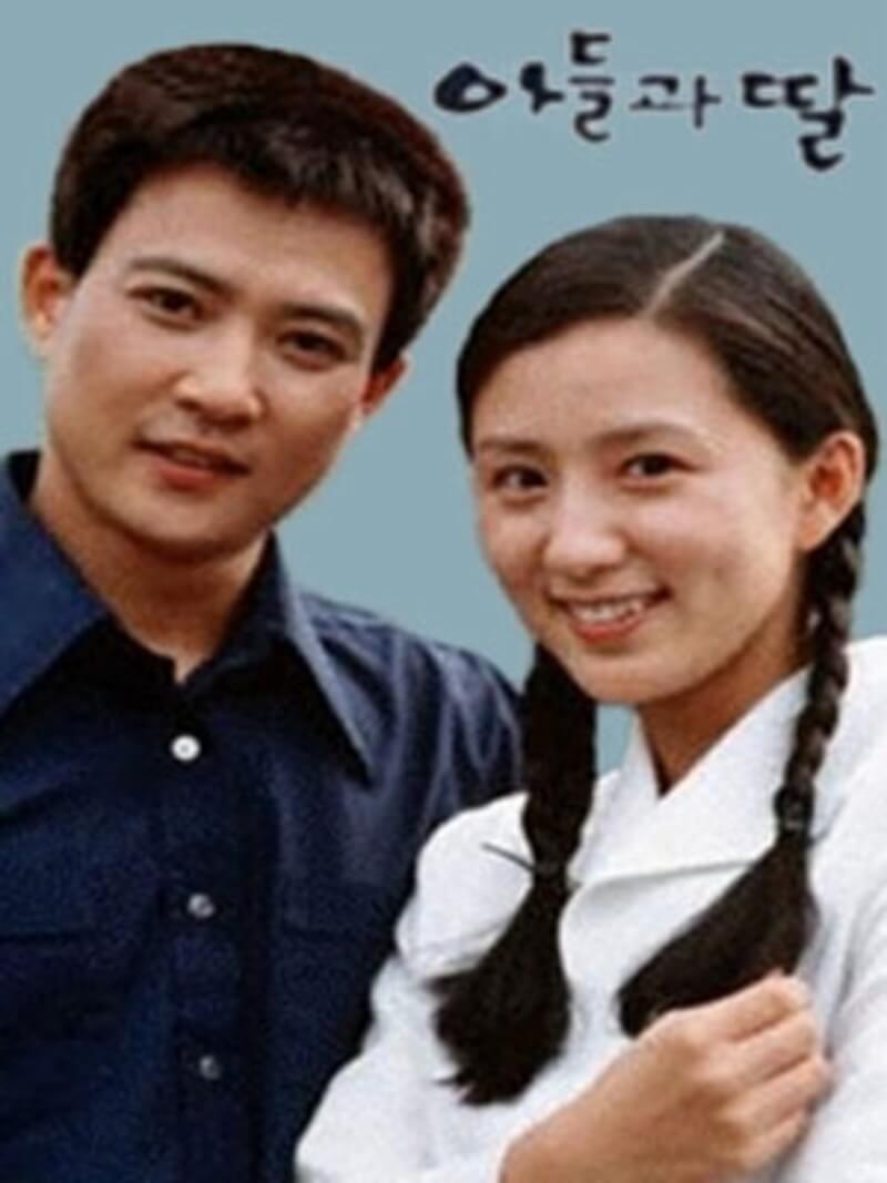 息子と娘の画像