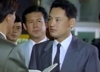 野望の歳月の画像