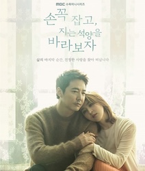 私の愛、あなたの秘密の画像