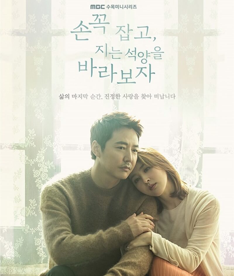 私の愛、あなたの秘密の画像