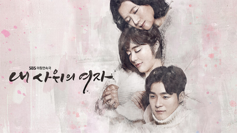 私の婿の女の画像