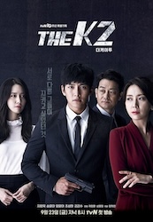 THE K2〜キミだけを守りたい〜の画像