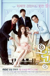 オーロラ姫の画像