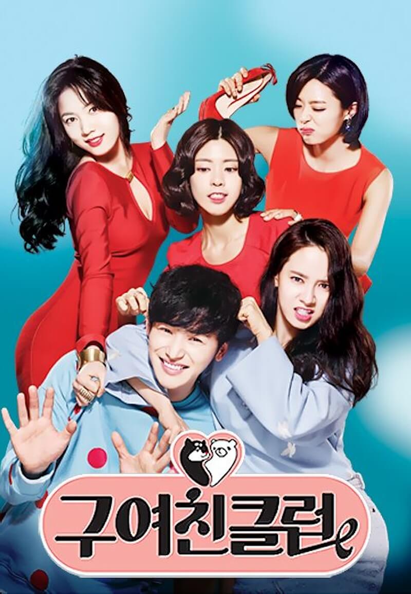 元カノクラブの画像