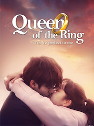 三つ色のファンタジー 恋する指輪の画像