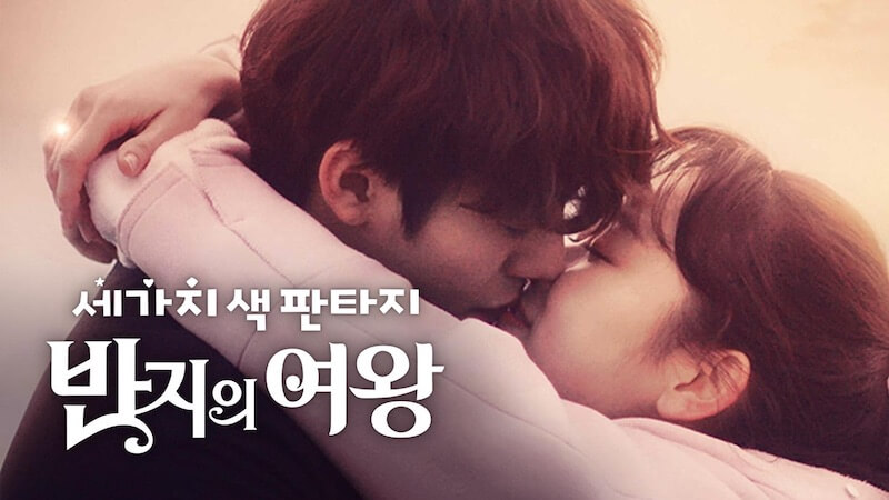 三つ色のファンタジー 恋する指輪の画像