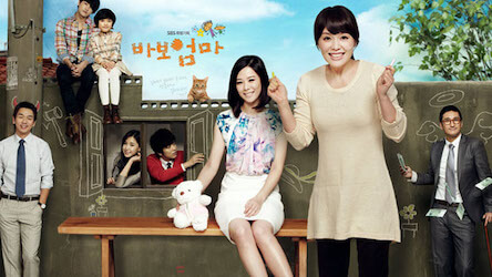 愛の贈りものの画像