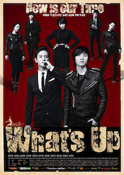 WHAT'S UPの画像